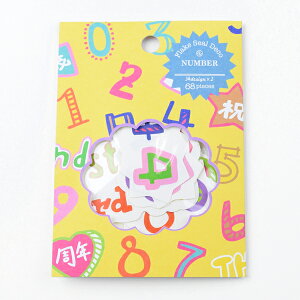 FLAKE SEAL DECOit[NV[ fRj io[iCj v[g Mtg 蕨 AW XNbvubLO XNbvubN 킢  y[p[ ~jAo ޗ [M 2/25] 