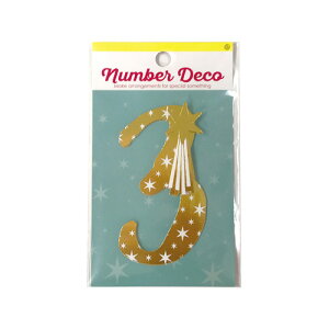 NUMBER DECO 3 io[fR [bgAhPC v[g Mtg 蕨 AW XNbvubLO XNbvubN 킢  y[p[ ~jAo ޗ [M 3/25]  