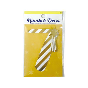 NUMBER DECO 7 io[fR [bgAhPC v[g Mtg 蕨 AW XNbvubLO XNbvubN 킢  y[p[ ~jAo ޗ [M 3/25]  