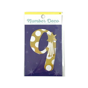 NUMBER DECO 9 io[fR [bgAhPC v[g Mtg 蕨 AW XNbvubLO XNbvubN 킢  y[p[ ~jAo ޗ [M 3/25]  