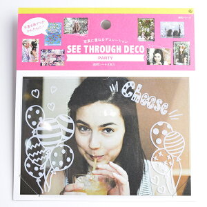 SEE-THROUGH DECOiV[X[ fRj p[eB[iWj v[g Mtg 蕨 AW XNbvubLO XNbvubN 킢  y[p[ ~jAo ޗ [M 2/25] 