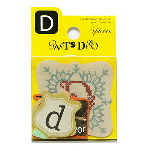 PARTS DECO D p[cfR [bgAhPC v[g Mtg 蕨 AW XNbvubLO XNbvubN 킢  y[p[ At@xbg ~jAo ޗ [M 3/25