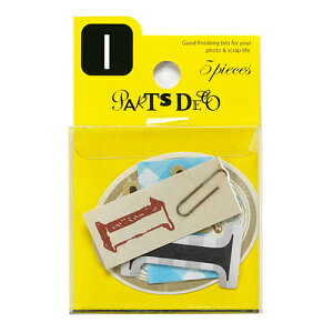 PARTS DECO I パーツデコ ゼットアンドケイ プレゼント ギフト 贈り物 アレンジ スクラップブッキング スクラップブック かわいい おしゃれ ペーパー アルファベット ミニアルバム 材料 [M便 3/25