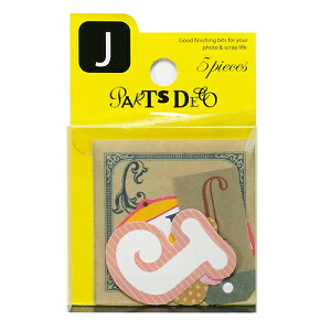 PARTS DECO J p[cfR [bgAhPC v[g Mtg 蕨 AW XNbvubLO XNbvubN 킢  y[p[ At@xbg ~jAo ޗ [M 3/25