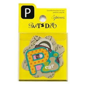 PARTS DECO P p[cfR [bgAhPC v[g Mtg 蕨 AW XNbvubLO XNbvubN 킢  y[p[ At@xbg ~jAo ޗ [M 3/25