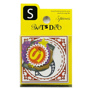 PARTS DECO S p[cfR [bgAhPC v[g Mtg 蕨 AW XNbvubLO XNbvubN 킢  y[p[ At@xbg ~jAo ޗ [M 3/25