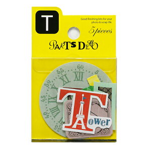 PARTS DECO T p[cfR [bgAhPC v[g Mtg 蕨 AW XNbvubLO XNbvubN 킢  y[p[ At@xbg ~jAo ޗ [M 3/25