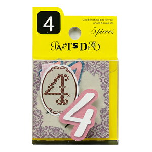PARTS DECO 4 p[cfR [bgAhPC v[g Mtg 蕨 AW XNbvubLO XNbvubN 킢  y[p[ ~jAo ޗ [M 3/25]  