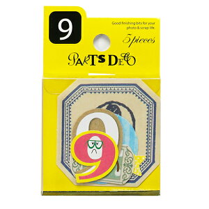 PARTS DECO 9 p[cfR [bgAhPC v[g Mtg 蕨 AW XNbvubLO XNbvubN 킢  y[p[ ~jAo ޗ [M 3/25]  