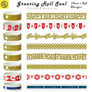 O[eBO[V[ bZ[W iq bsOpi  bsO  킢 obO V[ [bgAhPC [M 6/25] ̓  