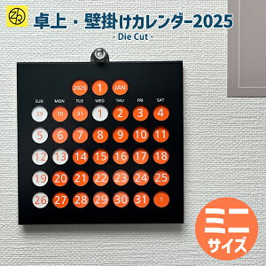 y2025N J_[z_CJbg~j Ǌ|   킢 fUC p  gC Vv ̑ Ɩp ii [bgAhPC [M 6/25]