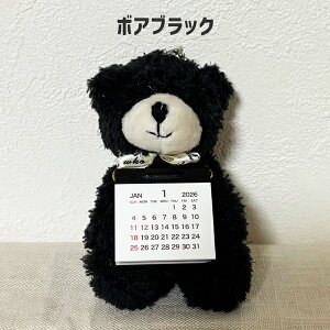 y2026N1n܂ J_[zxAJ_[ 킢  fUC  gC Vv ̑ Ɩp ii [bgAhPC  