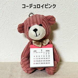 y2026N1n܂ J_[zxAJ_[ 킢  fUC  gC Vv ̑ Ɩp ii [bgAhPC  