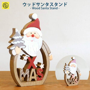 EbhT^X^h  CeA T^N[X  [ NX}X fBXvC xmas fR[V lC ؐ u 