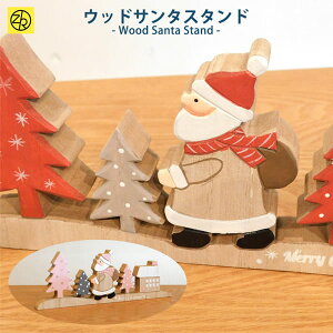 EbhT^X^hM  CeA  T^N[X [ NX}X fBXvC xmas fR[V lC ؐ u 