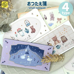  M 莆    킢 Xe[Vi[    ˂ [bgAhPC [M 6/25]