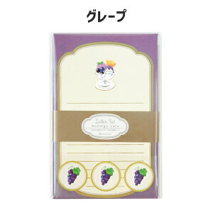 ^[Zbg 莆   킢 ^O mX^WbN Xe[Vi[ JtF  t[ ~U `[bv g XC[c  Xgx[ O[v \[_ [bg