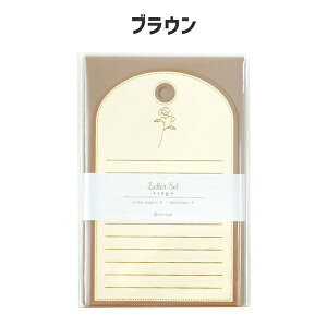 ^[Zbg 莆   킢 ^O mX^WbN Xe[Vi[ JtF  t[ ~U `[bv g XC[c  Xgx[ O[v \[_ [bg