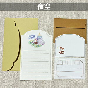 ^[Zbgv` 莆    킢 g ptF u[P ˂ V}GiK fU[g   [bgAhPC [M 6/25]