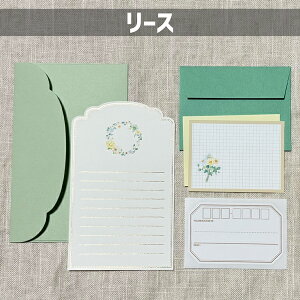 ^[Zbgv` 莆    킢 g ptF u[P ˂ V}GiK fU[g   [bgAhPC [M 6/25]