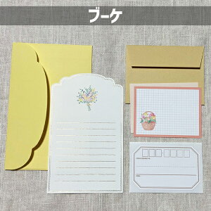 ^[Zbgv` 莆    킢 g ptF u[P ˂ V}GiK fU[g   [bgAhPC [M 6/25]