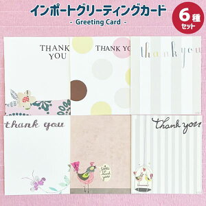 C|[gJ[h6ZbgiTL[jaJ[h O[eBOJ[h o[Xf[J[h G  A[g bZ[WJ[h a o^C j 莆 t [