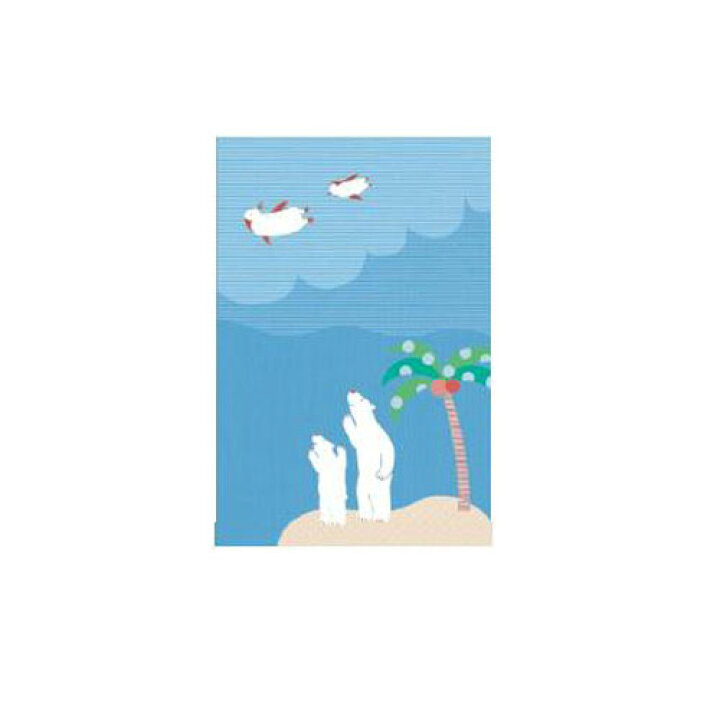 大特価 ポストカード ソーメン白くま 夏の絵葉書 暑中見舞い Shipsctc Org