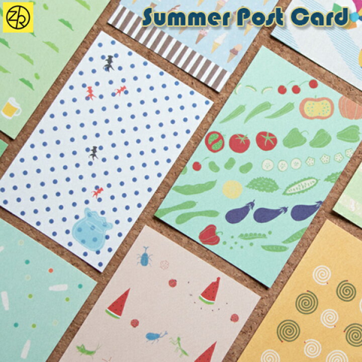 楽天市場 夏の風情 ポストカード はがき 暑中見舞い イラスト グリーティングカード 巣ごもり おうち時間 ｚ ｋ
