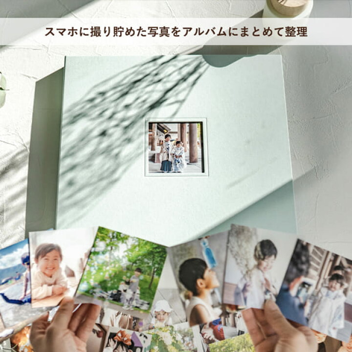 楽天市場 ましかくポケットアルバム 9ポケット 360枚収納 大容量 選べる5色 黒台紙 写真 フォトアルバム 写真整理 手作り エコー写真 ベビー ましかくプリント ましかくアルバム ましかくフォト かわいい おしゃれ 正方形 ゼットアンドケイ 巣ごもり おうち時間 ｚ ｋ