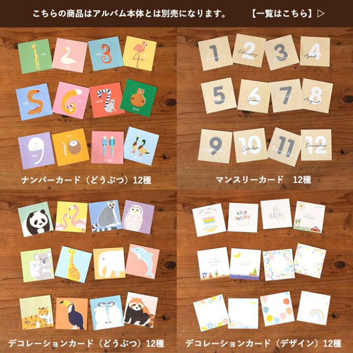 楽天市場 5冊セット割 ましかくポケットアルバム 9ポケット 10枚収納 5色セット 大容量 黒台紙 写真 フォトアルバム 写真整理 手作り エコー写真 ベビー ましかくプリント ましかくアルバム ましかくフォト かわいい おしゃれ 正方形 ゼットアンドケイ 巣ごもり