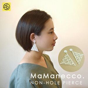 mz[sAX/gCAO 012 CO h fB[X rW[ l i GKg Vv  Ă΂ 񎟉 Op  [X \sAX }}lbR [bgAhP