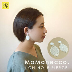 mz[sAX/Y CO h fB[X rW[ l i GKg Vv  Ă΂ 񎟉 CjV  [X \sAX }}lbR [bgAhPC [M 3/25]