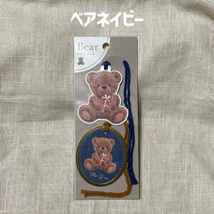 xA Mtg^O  bZ[W bsO [M 2/25]