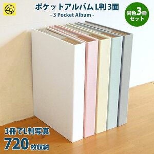 yF3ZbgzHarmaain}[j|PbgAoL3i 720[ Ao ʐ^ tHgAo 킢 a fUC  |Pbg䎆  GR[ʐ^ V[ a 
