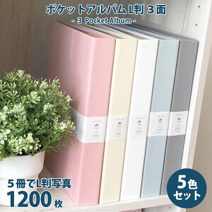 y5ZbgzHarmaain}?j|PbgAoL3i 1200[ Ao ʐ^ tHgAo 킢 a fUC  |Pbg䎆  GR[ʐ^ V[ a  v