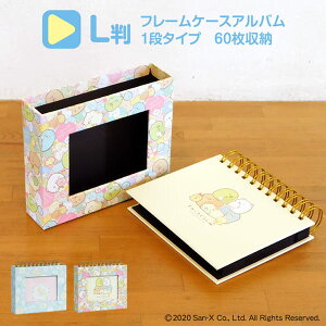 誕生日 フォトアルバム 手作りの人気商品 通販 価格比較 価格 Com