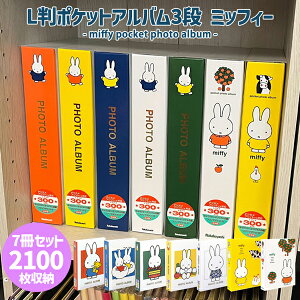 y7Zbgz~btB[ |PbgAoL3i Ao ʐ^ tHgAo 킢 a fUC  |Pbg䎆  GR[ʐ^ V[ a  v[g Mtg