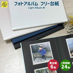CgtHgAo M size Ao ʐ^ tHgAo \ ^Cv 킢 a fUC  t[䎆  GR[ʐ^ fR[V V[ a  [bgAh