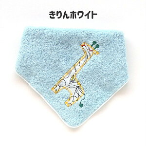 2WAYX^C ^I 悾ꂩ ^InJ` ru xr[ j̎q ̎q Ԃ 100 O V v[g ۈ牀  xr[X^C q NVFh [M 12/25]