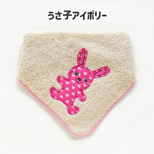 2WAYX^C ^I 悾ꂩ ^InJ` ru xr[ j̎q ̎q Ԃ 100 O V v[g ۈ牀  xr[X^C q NVFh [M 12/25]