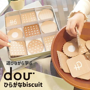 dou Ђ炪biscuit Ђ炪 rXPbg  J[h  mߋ  c  o ׋ m ߋ  q   lC ؐ oYj NX}X v[g 