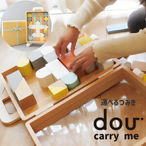 dou carry me ςݖ  ݂ oYj  ؐ ؂̂ ^͂ mߋ   lC 킢 q ߋ v[g c m ߋ oYj NX}X v[g 1