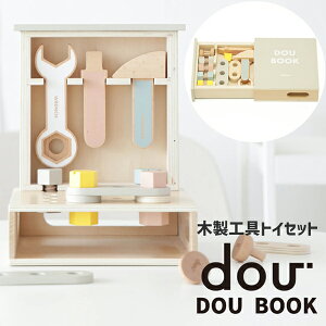 dou DOU BOOKitool boxjHZbg H񂲂  ؐ j̎q ̎q a NX}X v[g 3 ؂̂ H ؐߋ mߋ q H  oYj 
