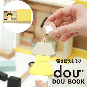 dou DOU BOOKimy apparelj؂̂ X񂲂 ւ X^bLOgC pY 1 1Δ 2 3 ̎q a NX}X v[g a ؐߋ mߋ q 