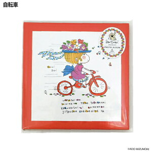 Xy tHgAo t[䎆 䎆 L 12[ \ ^Cv