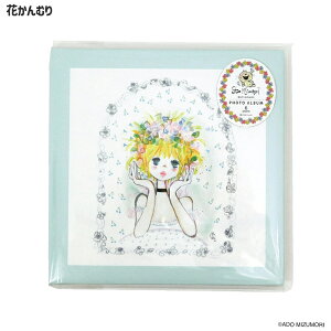 Xy tHgAo t[䎆 䎆 L 12[ \ ^Cv