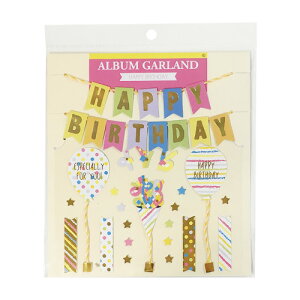 ALBUM GARLAND AoK[h Jto[Xf[ v[g Mtg 蕨 AW XNbvubLO XNbvubN 킢  y[p[ ~jAo ޗ [M 5/25] 