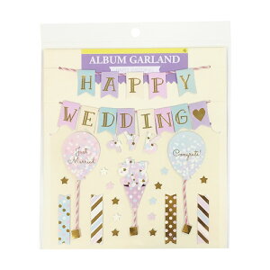 ALBUM GARLAND AoK[h nbs[EFfBO v[g Mtg 蕨 AW XNbvubLO XNbvubN 킢  y[p[ ~jAo ޗ [M 5/25] 