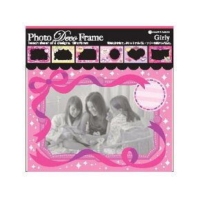 PHOTO DECO FRAME tHgfRt[ K[[ v[g Mtg 蕨 AW XNbvubLO XNbvubN 킢  y[p[ ~jAo ޗ [M 4/25]  