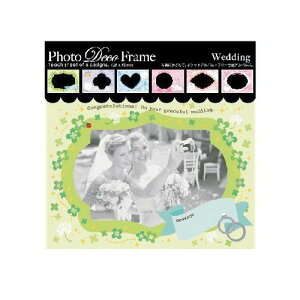 PHOTO DECO FRAME tHgfRt[ EFfBO02 v[g Mtg 蕨 AW XNbvubLO XNbvubN 킢  y[p[ ~jAo ޗ [M 4/25] 
